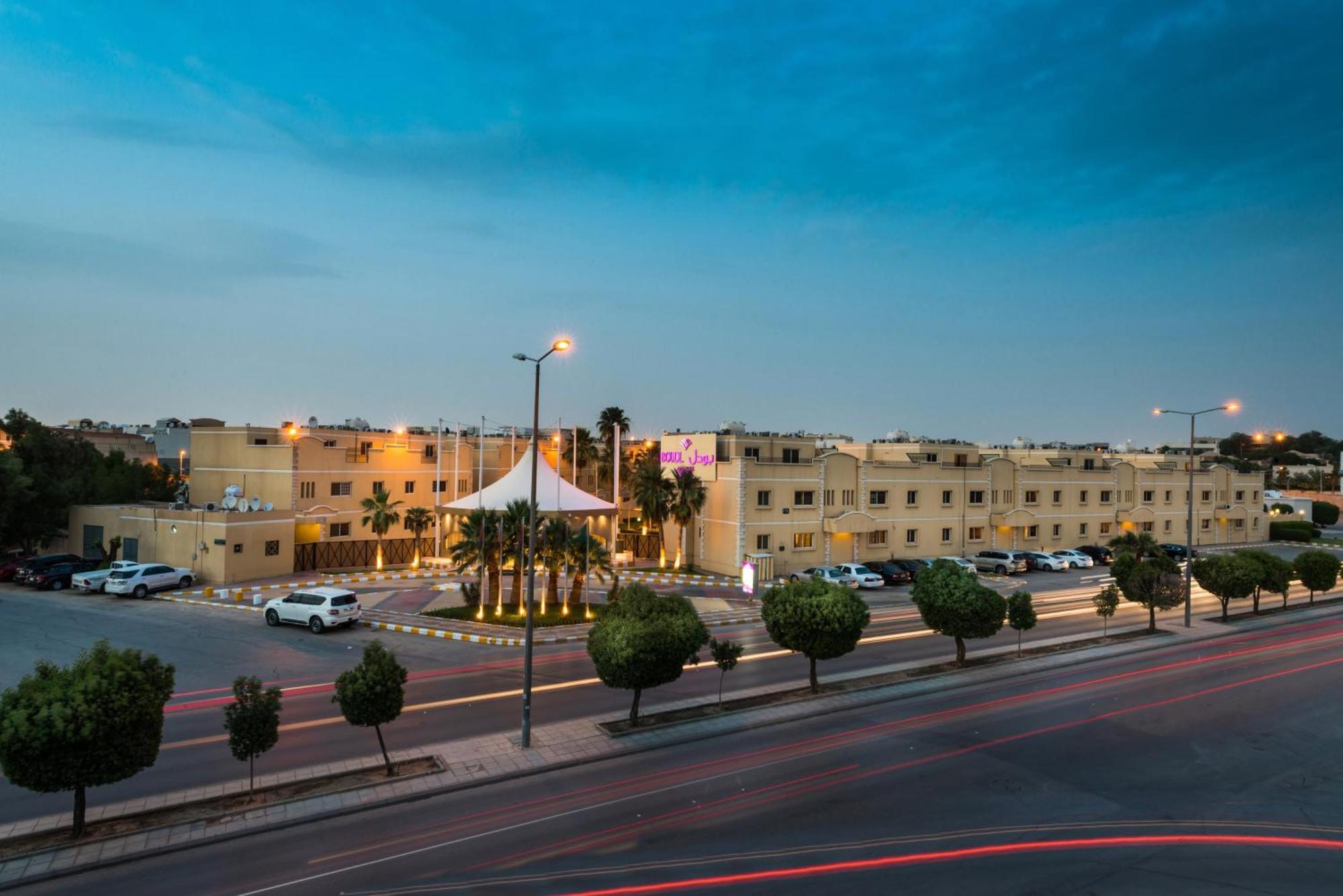 Boudl Al Malaz Apart otel Riyad Dış mekan fotoğraf